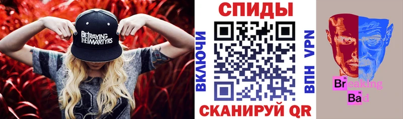 АМФ 98% Вилюйск