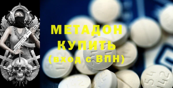 прущие крисы Аркадак