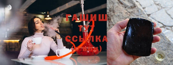 прущие крисы Аркадак