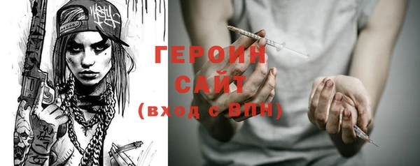 СК Армянск