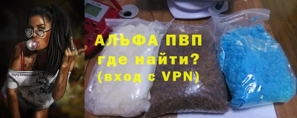 прущие крисы Аркадак