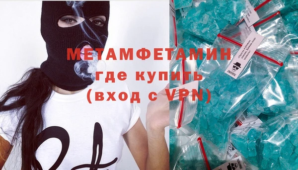 прущие крисы Аркадак
