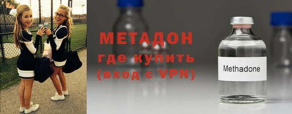 прущие крисы Аркадак