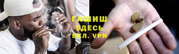 СК Армянск