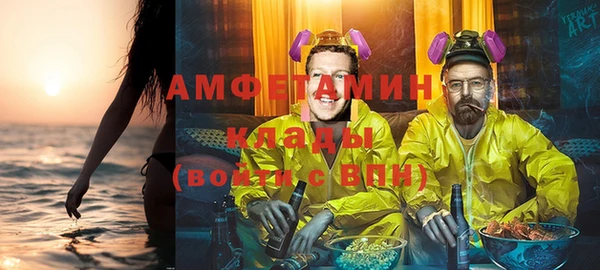 прущие крисы Аркадак
