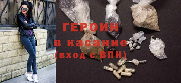 прущие крисы Аркадак