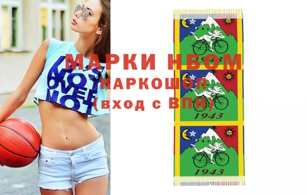 дживик Алексеевка
