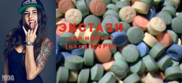 прущие крисы Аркадак