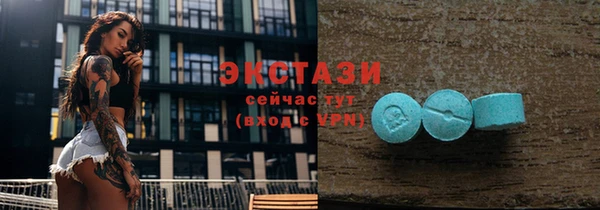 прущие крисы Аркадак