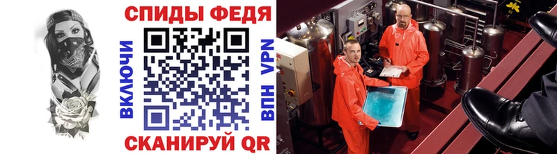 Первитин пудра  Вилюйск 